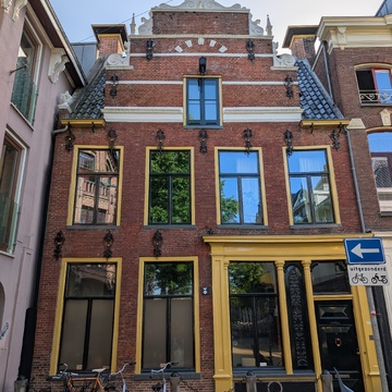 Oude Kijk in t Jatstraat 18 (1570)